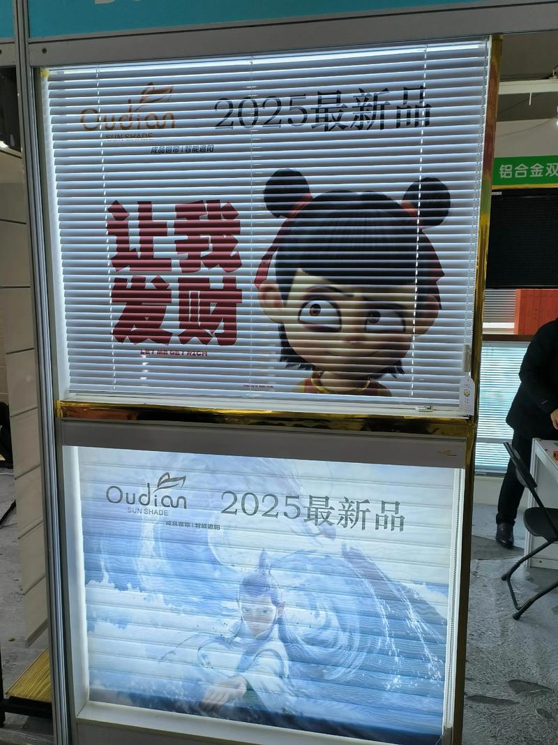 高级灰窗帘效果图鉴赏 杭州钱塘区义蓬街道金峰3路98号的优雅空间设计
